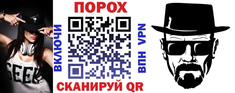 Амфетамин 97% Купить закладки Ковров