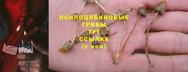 марки lsd Покров