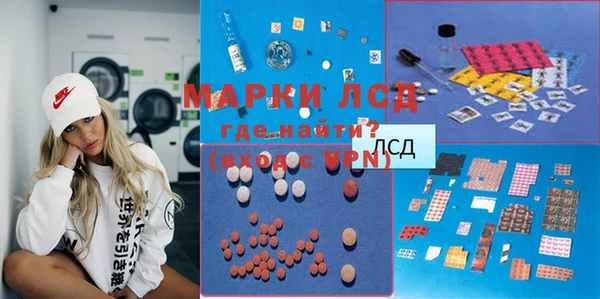 дурь Пересвет