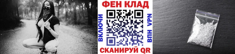 Купить закладки  Ковров  МЕТАМФЕТАМИН Декстрометамфетамин 99.9% 