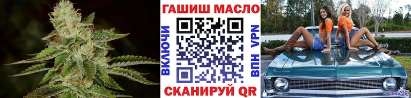 Купить где  Ковров  Дистиллят ТГК THC oil 